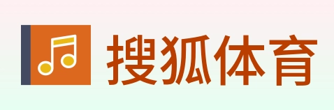 搜狐体育 Logo